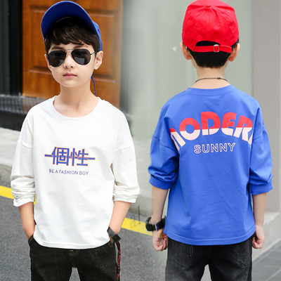 男童长袖T恤衫2021春装新儿童韩版宽松打底衫潮童装上衣宽松洋气t|ru