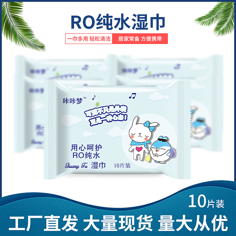 微信图片_20200612122629