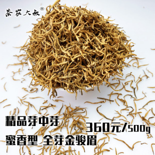 ���r���� ���Eü ��Ʒѿ��ѿ ��ɽС�N�t�� 2024�²��~ ɢ�b���l