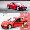 Alloy car, realistic metal car model, jewelry