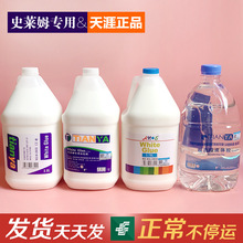 1ӁİztianyaͰbƿzˮlzʷRķԭҺl