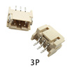 PH2.0 Circle Patch 2p3p4p4p5p6p7p8p9p9p10p10p10p-12P spacing 2.0mm horizontal patch socket connector