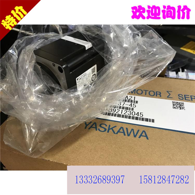 开关MB-2011L/B   A.125VAC/现货现货原装安川全新SGMM-A1C313.