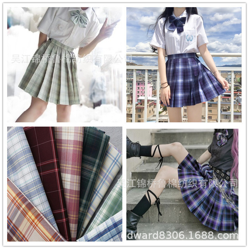 TR色织格子半身裙JK制服裙子白底21.jpg