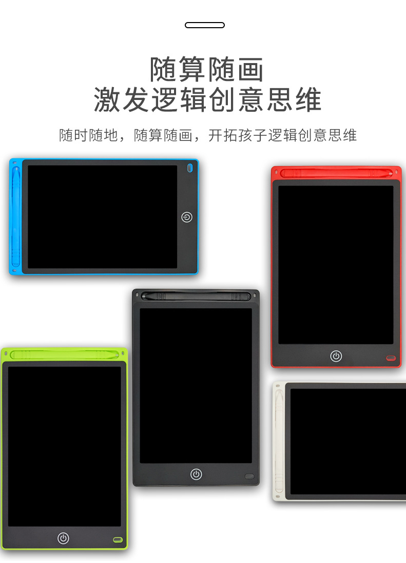 直边款详情套图 (7)