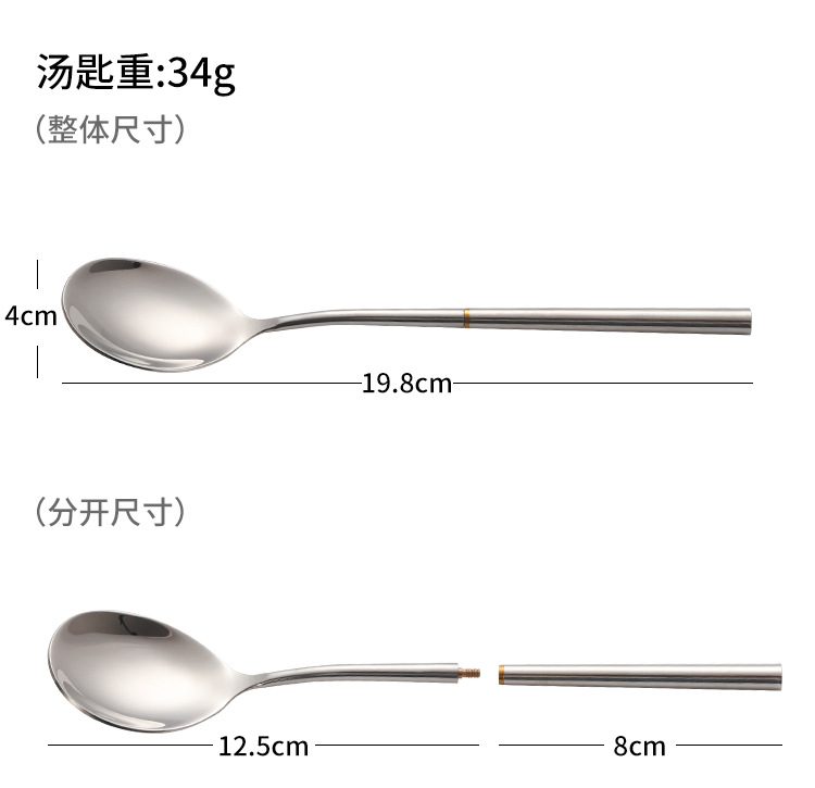 详情页_05.jpg
