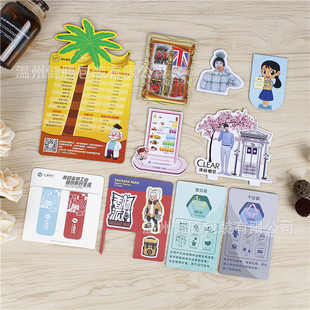 Cute magnetic refrigerator stickers wholesale creative cartoon character PVC epoxy refrigerator stickers coated paper refrigerator stickers