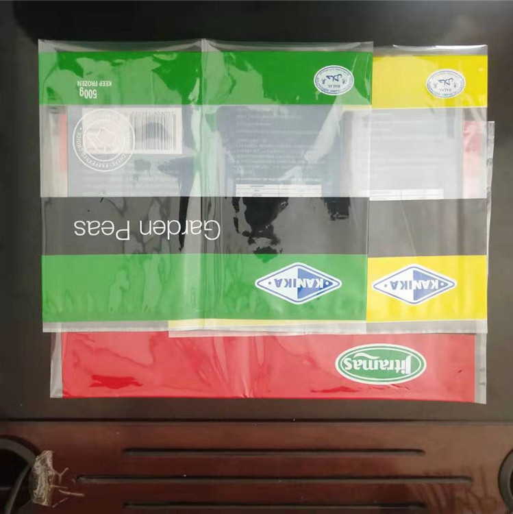 厂家定做出口蔬菜包装袋，速冻食品包装袋，PE蔬菜包装袋，包装袋