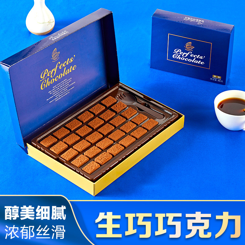 Japanese Style Chocolate Chocolate Truffle Matcha Black Chocolate Hokkaido Snacks for Girlfriend's Birthday Gift Boxed