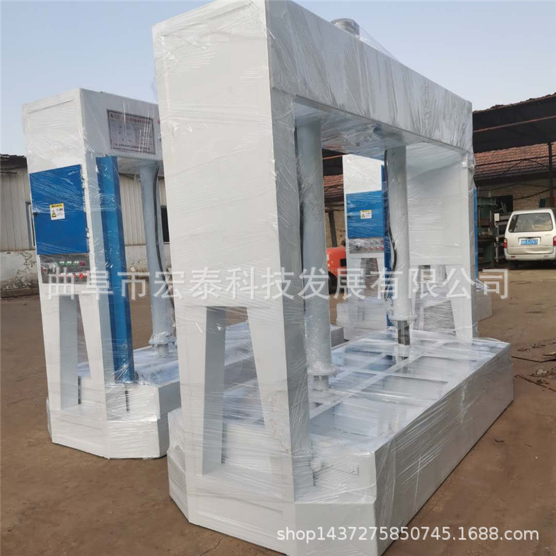 曲阜宏泰50吨板材冷压机 单层液压式冷压机 胶合板冷压机