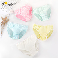 一次性內褲坐月子純棉內褲孕產婦產後用品旅行女內褲多色五條免洗