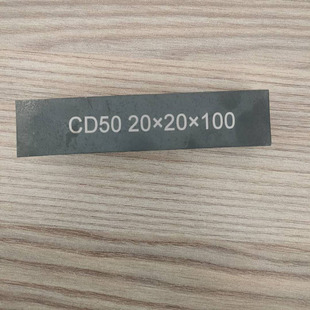 ����Ӳ�|�Ͻ�CD-EDM650�͸��g�u䓰� �u䓹� �����u䓰�