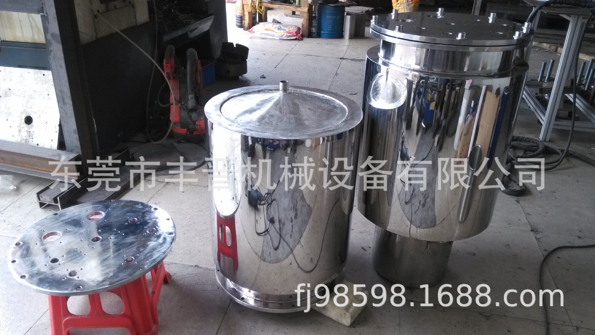 廠家供應FJ-50L雙層水油加熱壓力桶