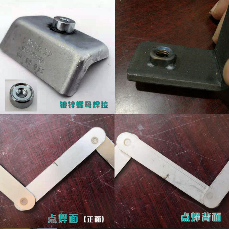 13332901288_772401275