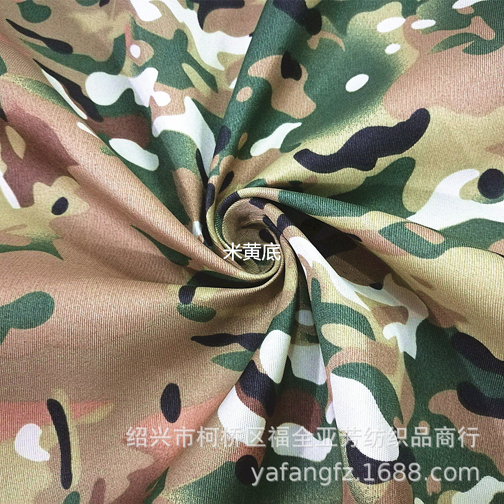 迷彩布料制服呢工厂现货全涤梭织结实斜纹华达呢车套斑点服装面料