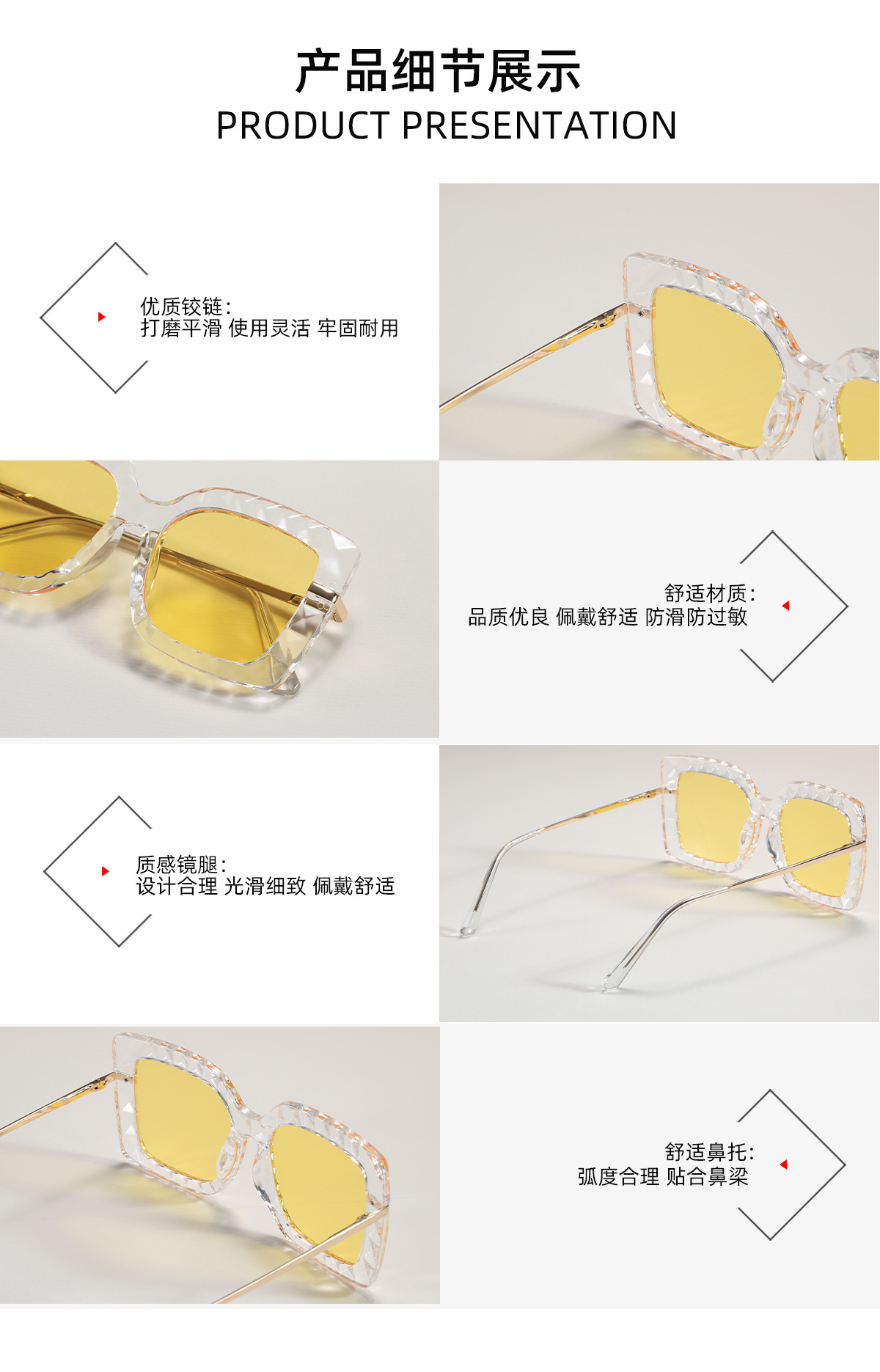 Trend New Frame Big Frame Wave Pattern Sunglasses display picture 4