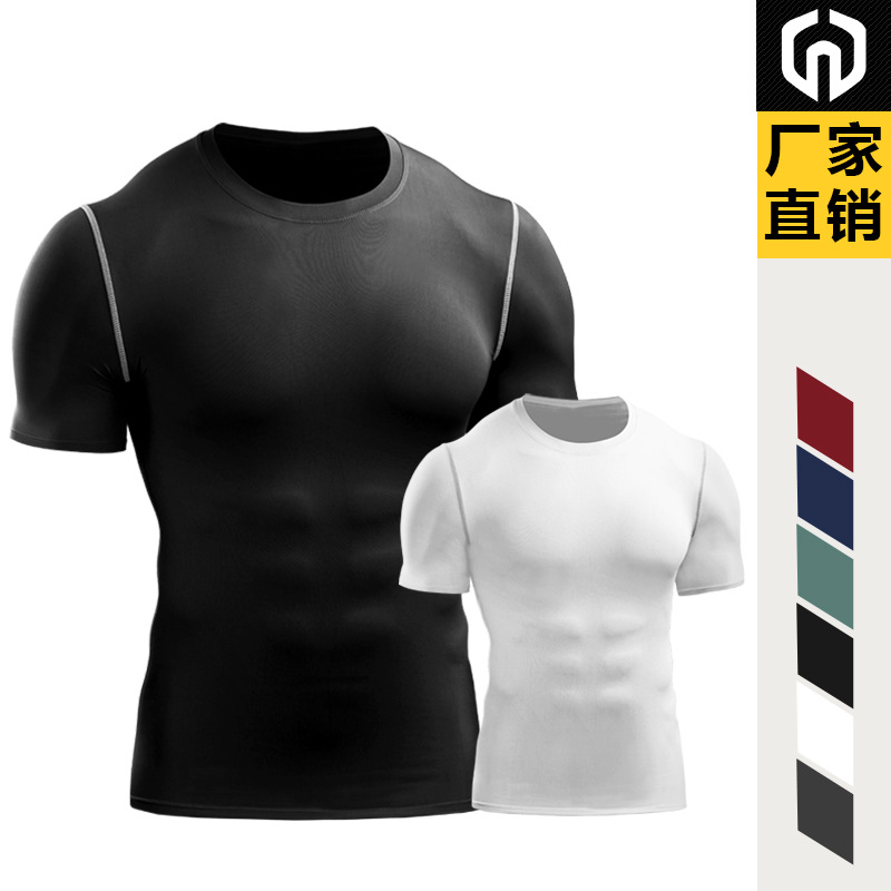 男士健身服紧身衣运动跑步短袖T恤汗衫健身房教练服速干透气B5003|ms