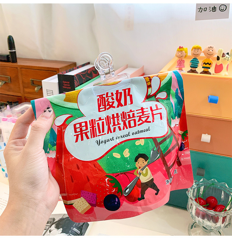 Plastic Material Multi-function Office Small Clip