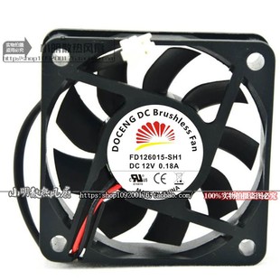 Ventola Di Raffreddamento DOCENG 6015 FD126015-SL1 ZP 12V 0,13A – Silenziosa E Con Cuscinetti A Sfera