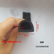 2016����EPDM��Ԫ�ұ��l�ݗl��ճ���z���d�l 늙�����ܷ�l