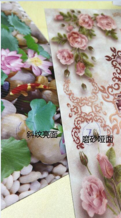 QQ截图20200819111511