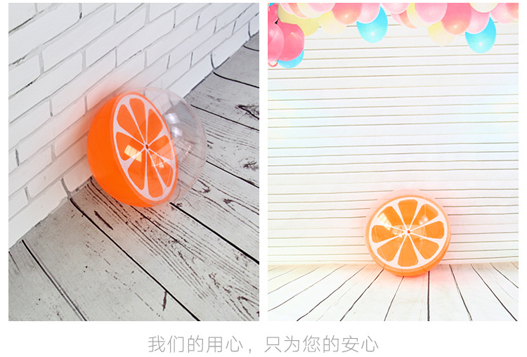 虹雨® 外贸厂家定制柠檬沙滩球 3D立体球pvc充气球橘子水果球橙子透明球详情12