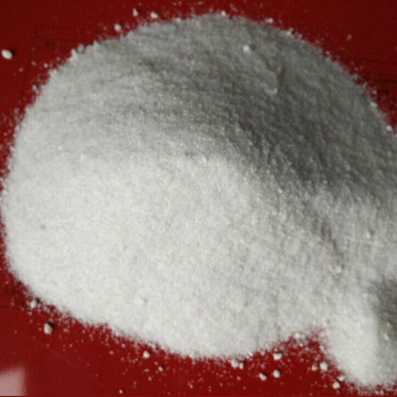 样品专拍 大量供应分析纯硫酸亚铁铵 标准品含量99.5%硫酸亚铁铵