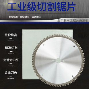 ���S��ľ���A�Ƭ�����谷�Ƭ������и�Ƭ��̨�������ƽ�X