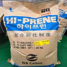 �������K�����ۇ��o�����t����PPH Y1500 ���Ա� PP | �n���ӵ�ʿ