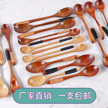 �p��ľ���L�������׈A��ľ�|�����׏�β�׃�ͯ��LOGO����