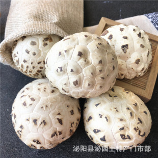 ��ꖻ�����؛��׻������㹽Ģ����؛500gԴ�^�S�����l����cԪ