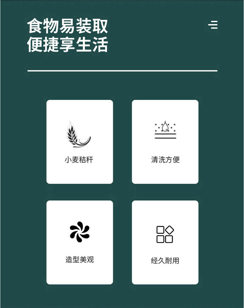 双耳碗详情页_03.jpg