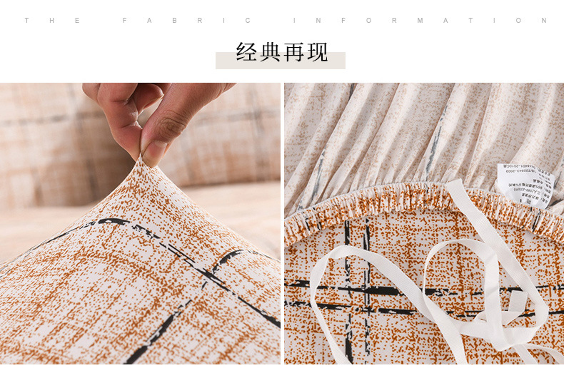 更多花型1_12.jpg
