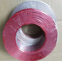 �������l����B�Ӿ��o���~+�X 100��80�� 0.3-1.5ƽ�� 100-500֧