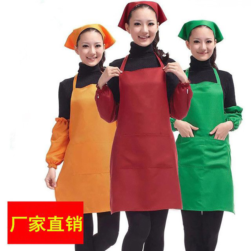 厂家定制彩色防水广告围裙印刷LOGO活动劳保韩版围腰批发定制|ms