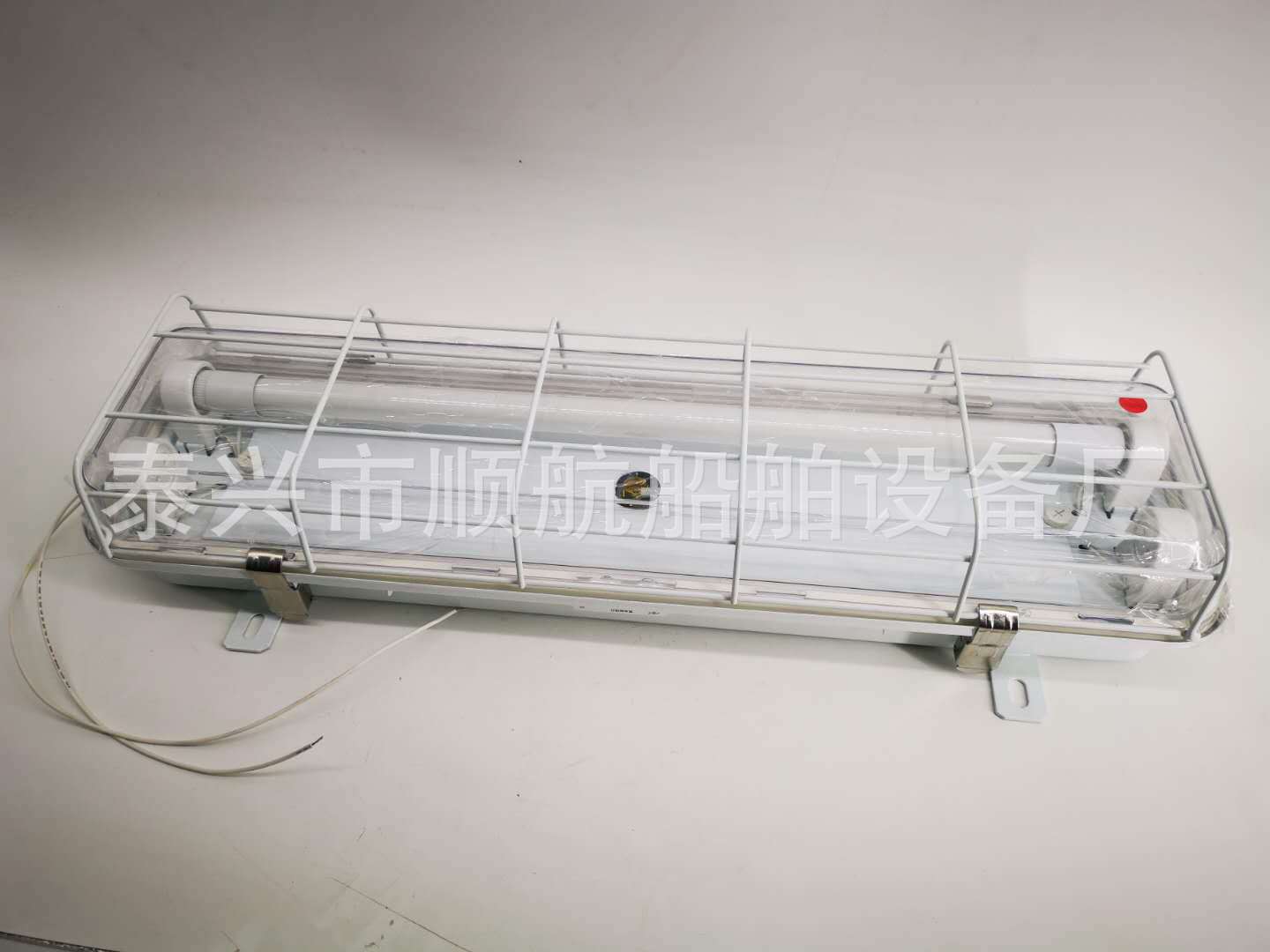 船用荧光仓顶灯JCP-22EF 带应急 网罩 含LED灯管|ru