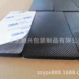 定制橡胶脚垫 橡胶垫 橡胶防震垫 橡胶防滑垫 机器橡胶垫