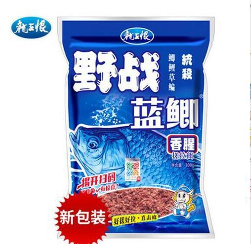 龙王恨鱼饵野战蓝鲫鱼饵料野钓鲫鱼鲤鱼香腥通杀钓饵300g|ms
