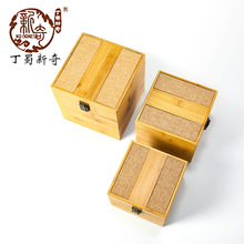 厂家双麻布高档锦盒紫砂茶壶竹盒古董礼品包装盒可批发