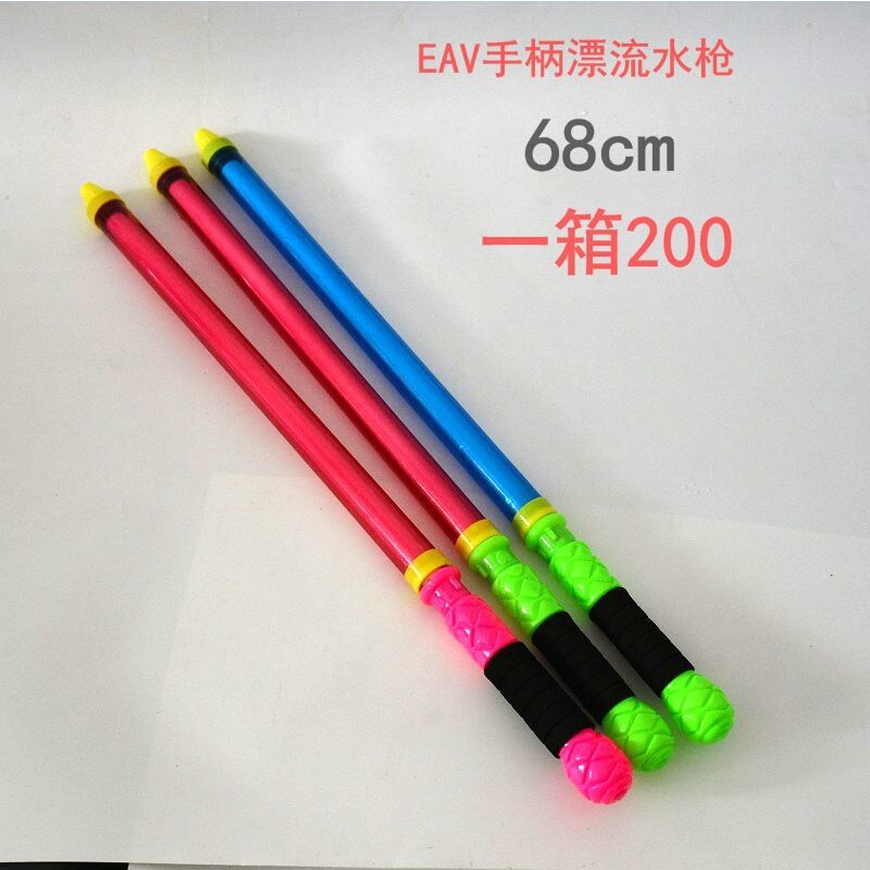 QQ图片20200721165936