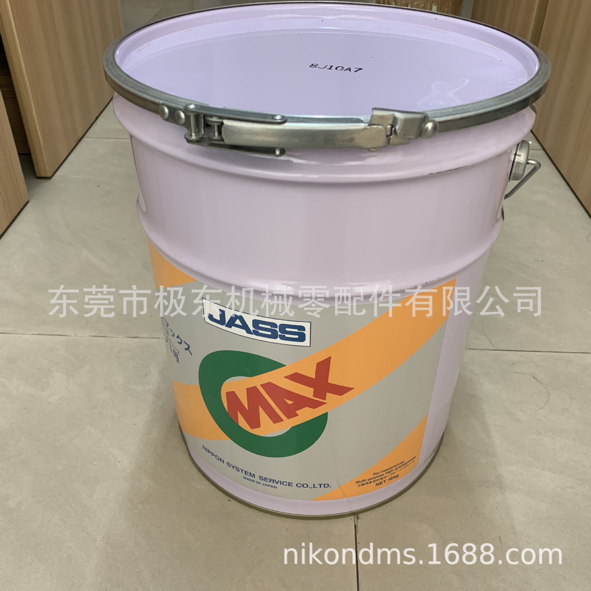JASSMAX UREA 1号多功能高性能 脲基润滑脂