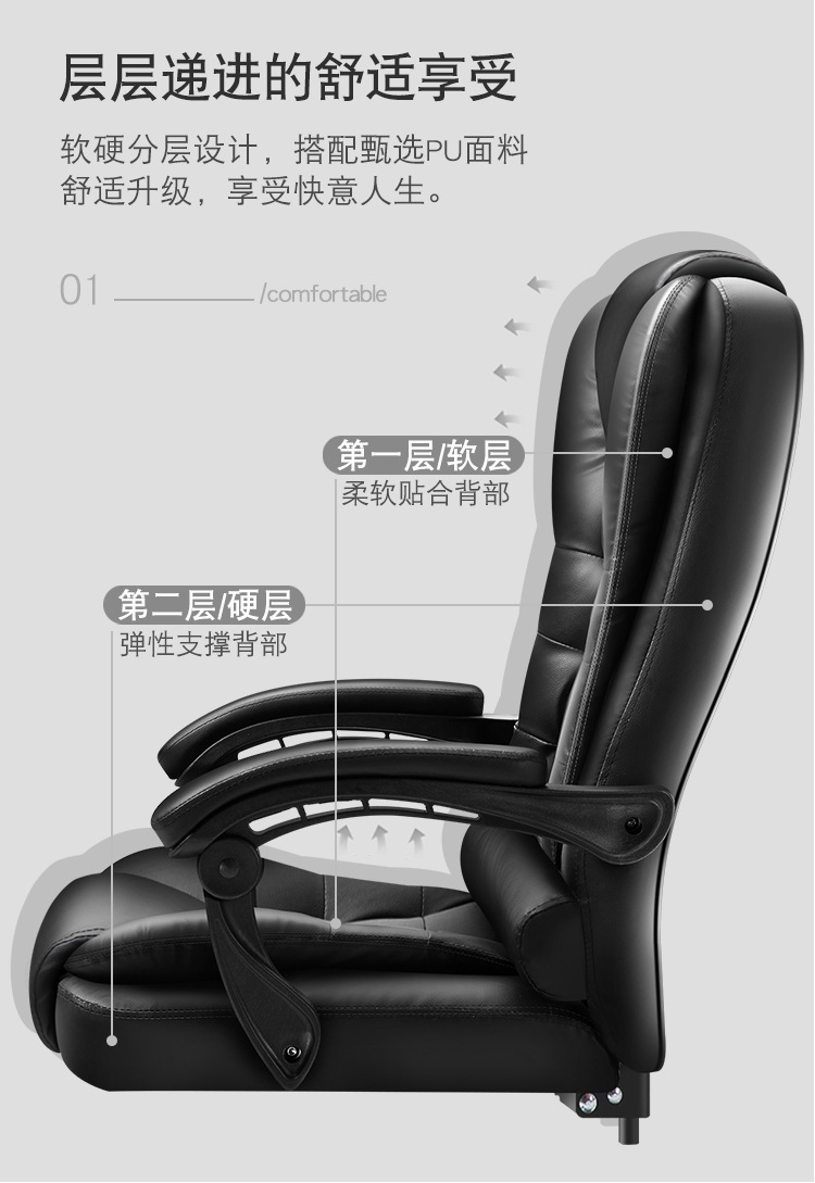 He Wei Long - Latex Cushion Modification_10.jpg