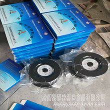 ֱ��0.18mm,0.2mm,0.25mm���и��f�z�����߽z�������F؛�f�z