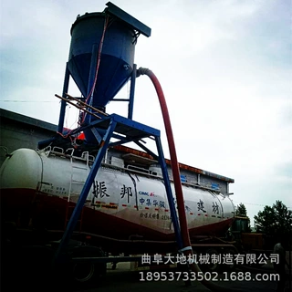 粉煤灰装车气力输送机无尘上料气力吸灰机石灰石粉气力输送机