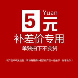 树脂工艺品;招财摆件;仿玉工艺品