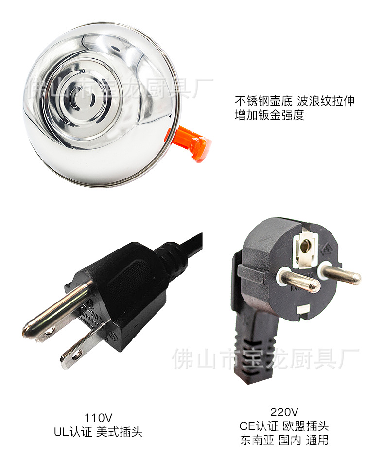 7详情.png