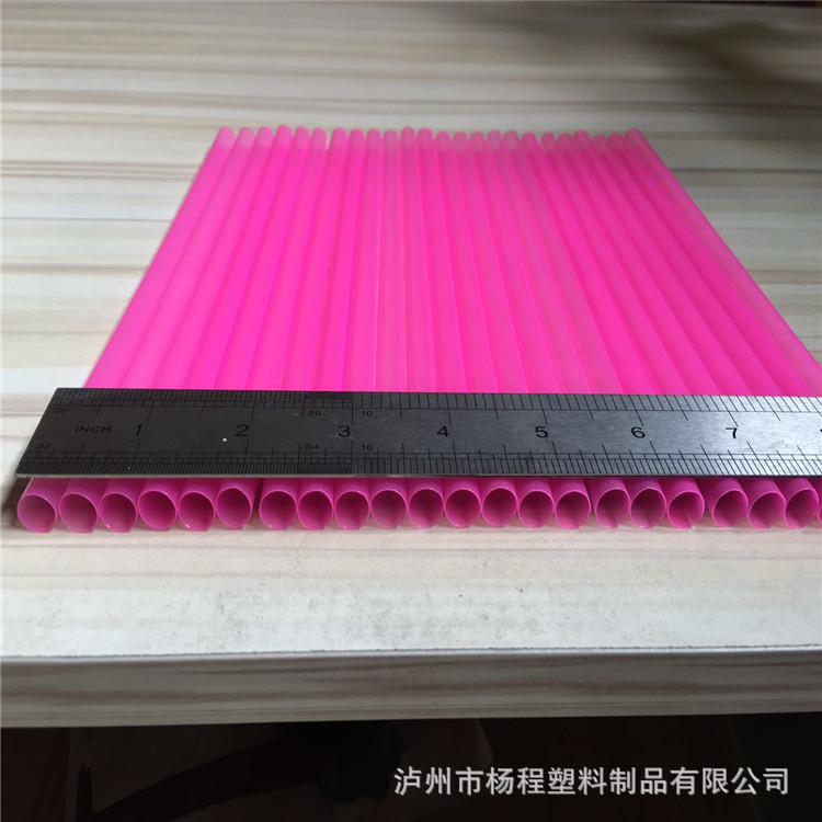 厂家供应薄电子元件绝缘套管LDPE电子套管薄管绝缘管薄管