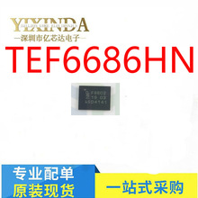 ȫ��ԭװTEF6686 TEF6686HN/V102K F8602 ��װHVQFN-32