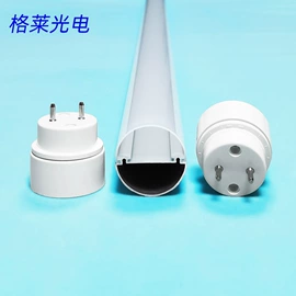 灯罩;灯具套件
