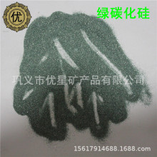 ���켉�G̼���� ��ĥ�ּ�̼���辀�и�ɰ �Ƭ�þGSiC����ɰ�F؛